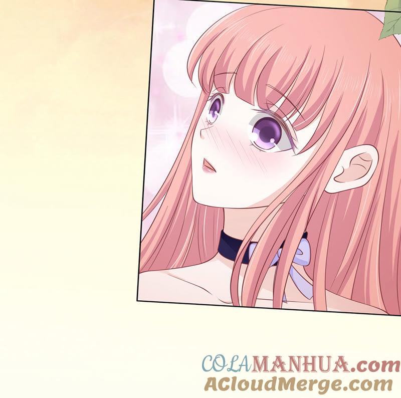 你的吻技不好-蜜桃小情人之烈爱知夏-云端漫画（第23张）