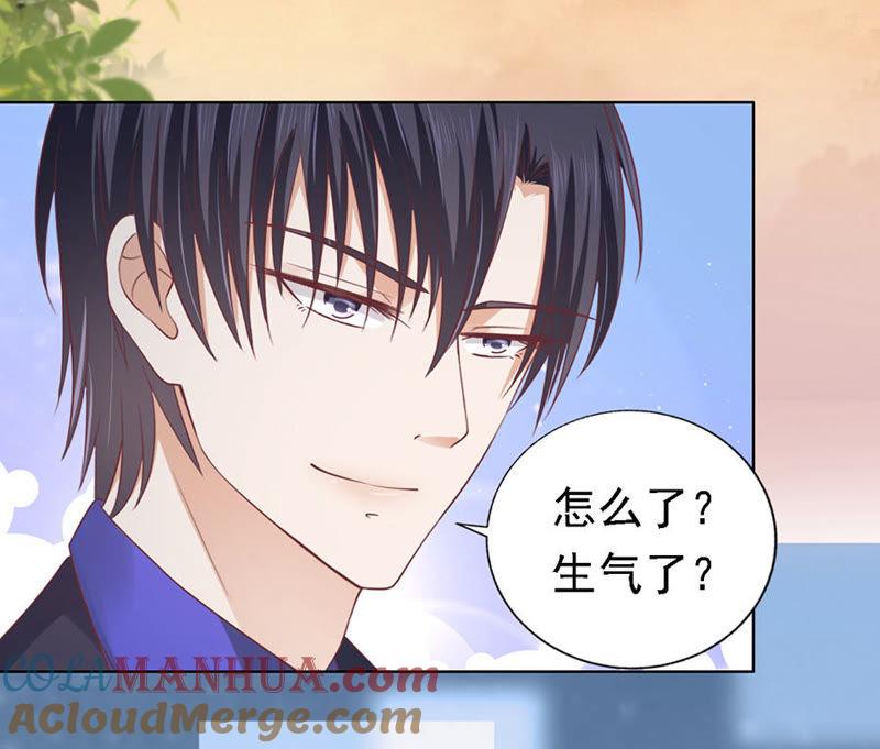靳均烈的温柔-蜜桃小情人之烈爱知夏-云端漫画（第11张）