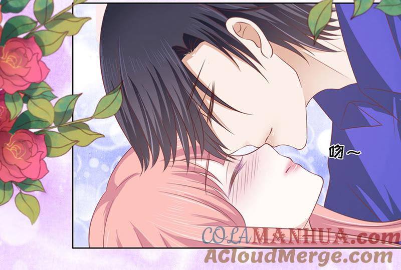 这辈子我认定她了-蜜桃小情人之烈爱知夏-云端漫画（第7张）