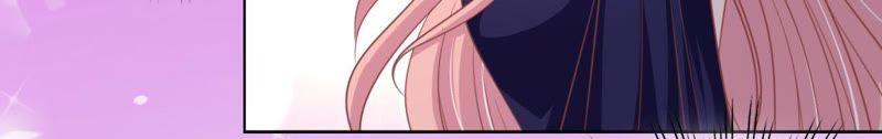 这辈子我认定她了（2）-蜜桃小情人之烈爱知夏-云端漫画（第32张）