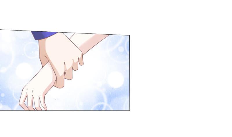 这辈子我认定她了（2）-蜜桃小情人之烈爱知夏-云端漫画（第44张）