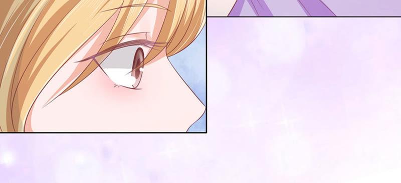不是我要对付你-蜜桃小情人之烈爱知夏-云端漫画（第29张）