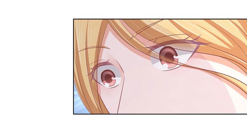 不是我要对付你-蜜桃小情人之烈爱知夏-云端漫画（第39张）