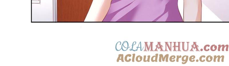 不是我要对付你-蜜桃小情人之烈爱知夏-云端漫画（第7张）