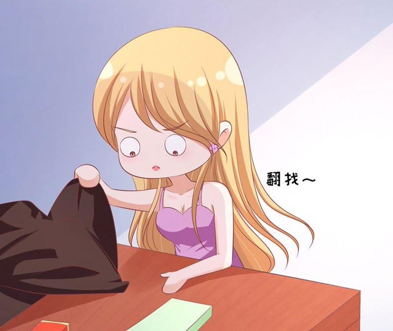 不是我要对付你-蜜桃小情人之烈爱知夏-云端漫画（第35张）