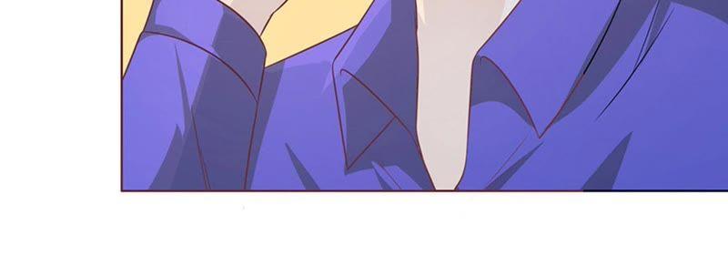 我蓄谋已久-蜜桃小情人之烈爱知夏-云端漫画（第18张）