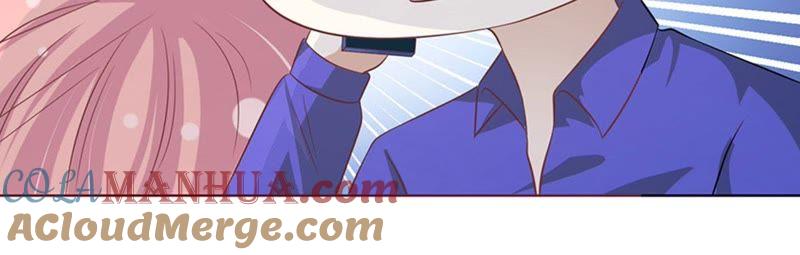 我蓄谋已久-蜜桃小情人之烈爱知夏-云端漫画（第22张）