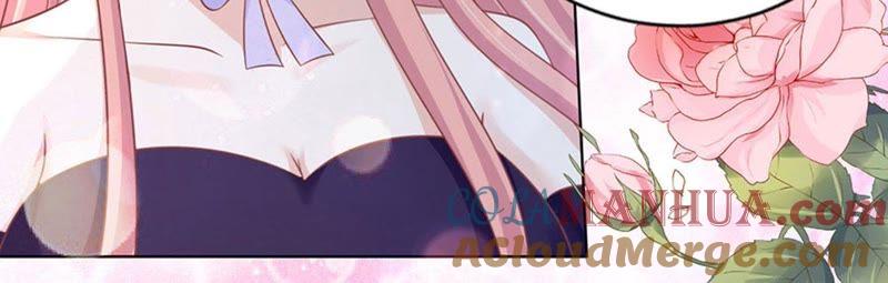 各方心思-蜜桃小情人之烈爱知夏-云端漫画（第15张）