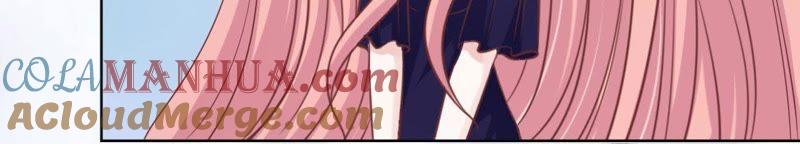 调戏-蜜桃小情人之烈爱知夏-云端漫画（第22张）