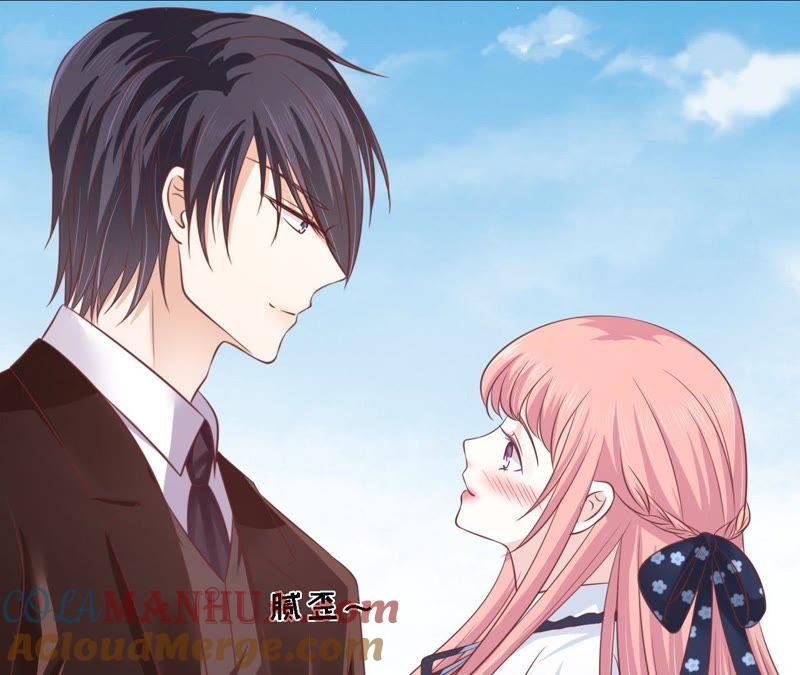 犹如新婚夫妇-蜜桃小情人之烈爱知夏-云端漫画（第10张）