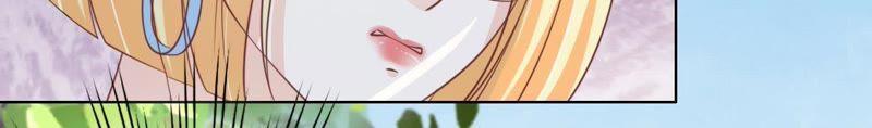 她的靠山是谁？-蜜桃小情人之烈爱知夏-云端漫画（第30张）