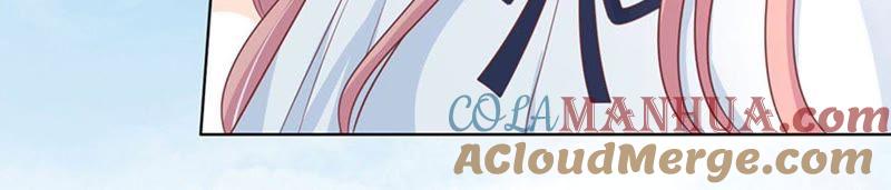 她们都欺负我-蜜桃小情人之烈爱知夏-云端漫画（第22张）