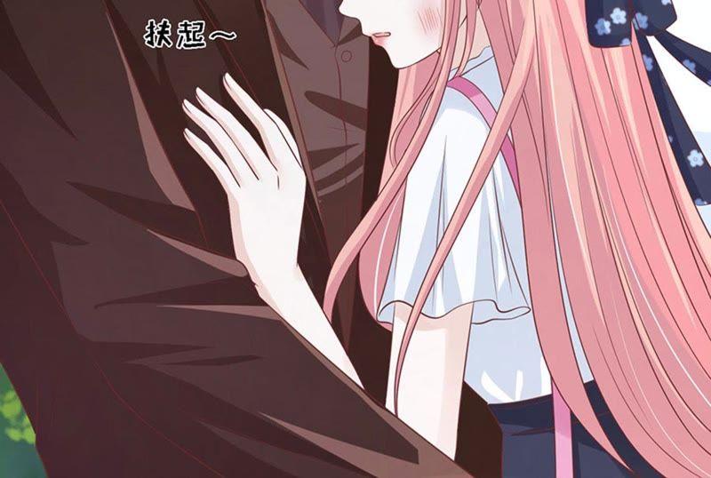 她们都欺负我-蜜桃小情人之烈爱知夏-云端漫画（第20张）