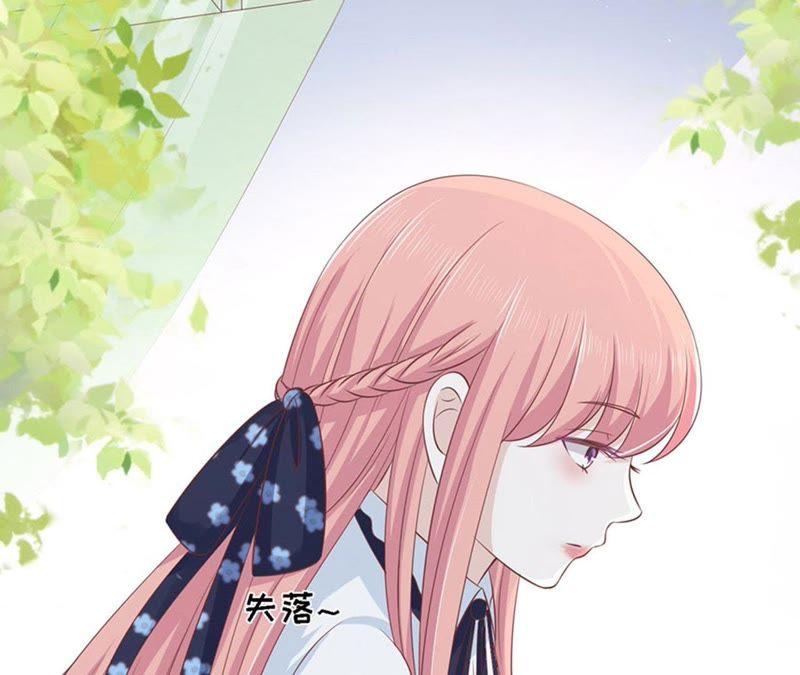 论坛风波（2）-蜜桃小情人之烈爱知夏-云端漫画（第40张）