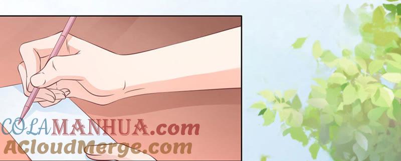 论坛风波（2）-蜜桃小情人之烈爱知夏-云端漫画（第9张）