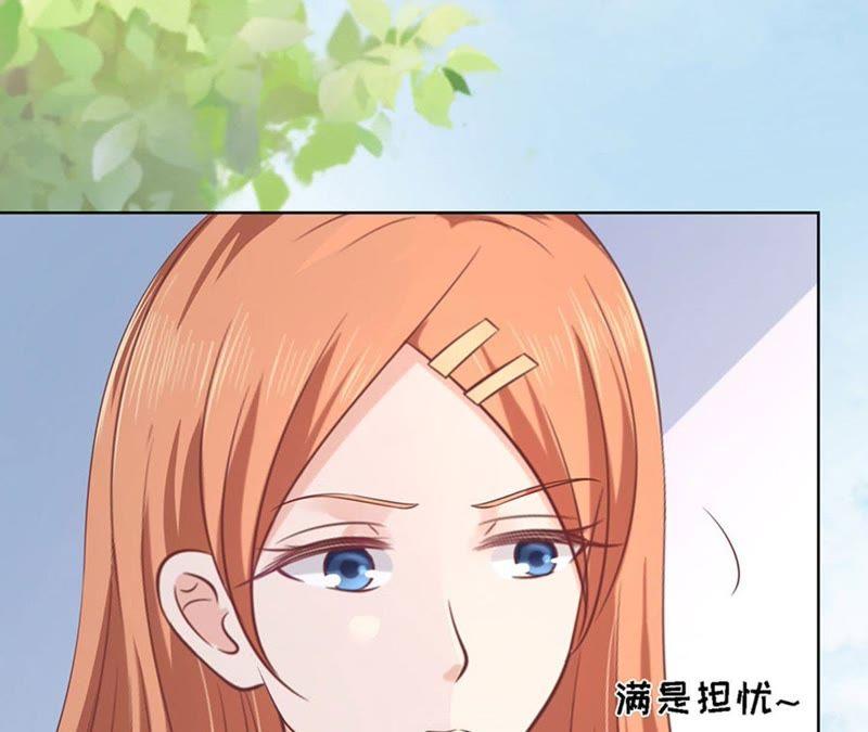 论坛风波（2）-蜜桃小情人之烈爱知夏-云端漫画（第14张）