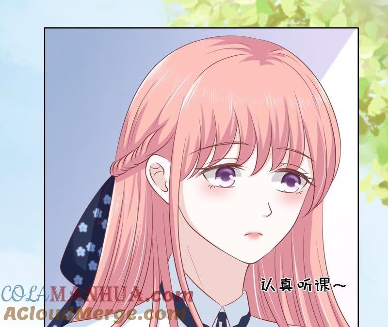 在教室被围堵-蜜桃小情人之烈爱知夏-云端漫画（第34张）