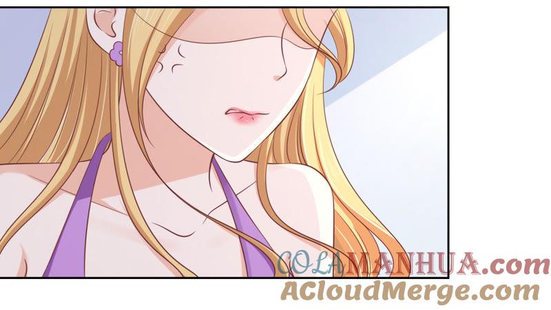 被围堵-蜜桃小情人之烈爱知夏-云端漫画（第34张）