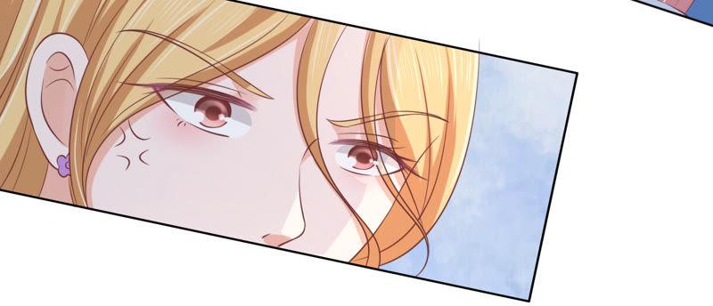 被围堵-蜜桃小情人之烈爱知夏-云端漫画（第29张）
