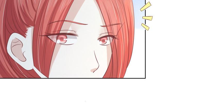 被围堵-蜜桃小情人之烈爱知夏-云端漫画（第23张）