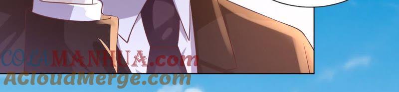 追赶-蜜桃小情人之烈爱知夏-云端漫画（第19张）