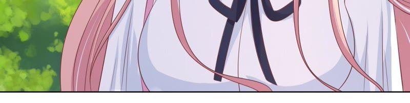 操场裸奔-蜜桃小情人之烈爱知夏-云端漫画（第6张）