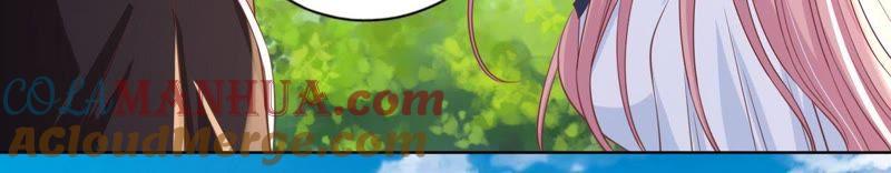 操场裸奔-蜜桃小情人之烈爱知夏-云端漫画（第4张）