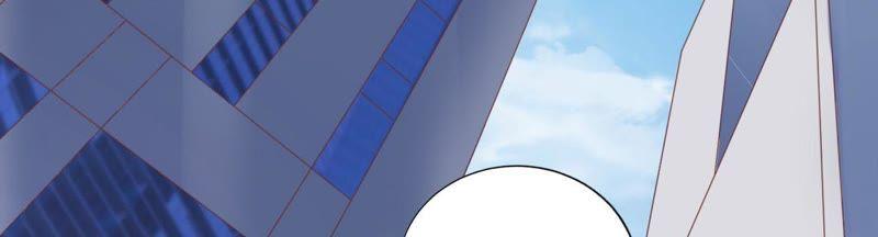 谈话被偷拍-蜜桃小情人之烈爱知夏-云端漫画（第35张）