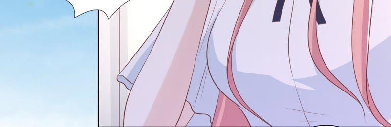 靳均言来电-蜜桃小情人之烈爱知夏-云端漫画（第2张）