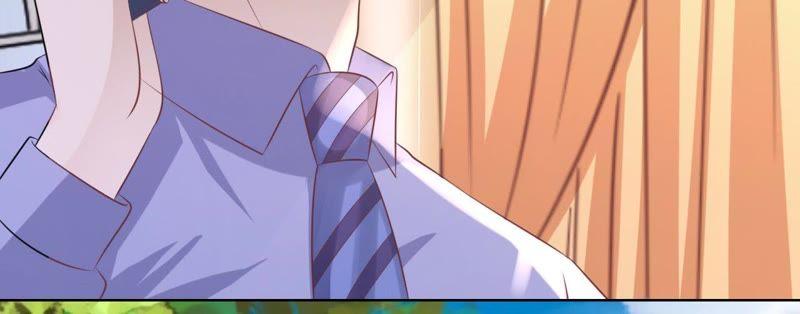 靳均言来电-蜜桃小情人之烈爱知夏-云端漫画（第9张）