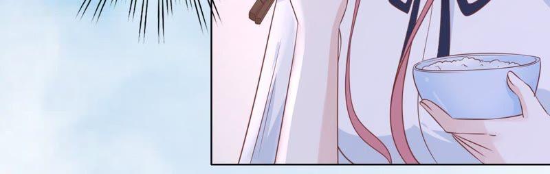 甜蜜-蜜桃小情人之烈爱知夏-云端漫画（第23张）