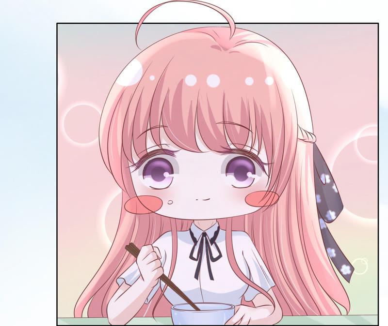 甜蜜-蜜桃小情人之烈爱知夏-云端漫画（第30张）
