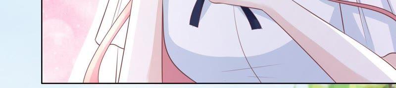 甜蜜-蜜桃小情人之烈爱知夏-云端漫画（第17张）