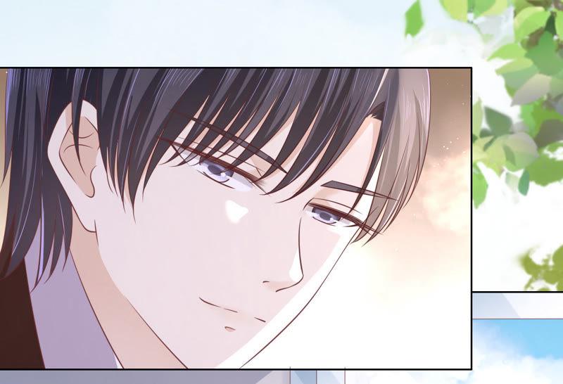 甜蜜-蜜桃小情人之烈爱知夏-云端漫画（第18张）