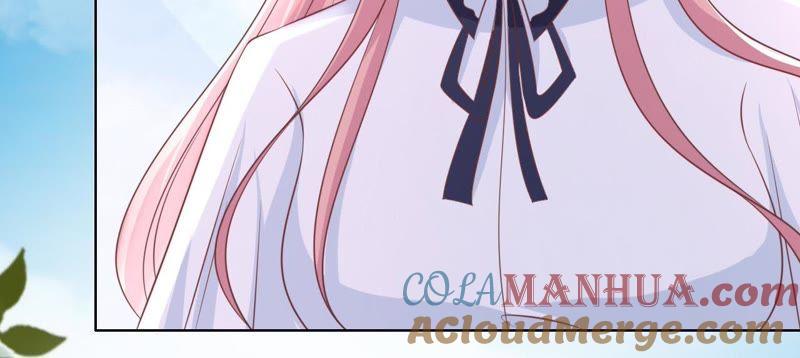 甜蜜-蜜桃小情人之烈爱知夏-云端漫画（第13张）