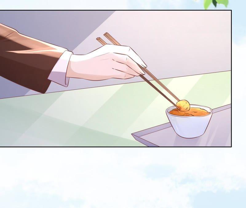 甜蜜-蜜桃小情人之烈爱知夏-云端漫画（第8张）
