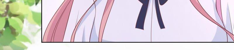 上课还是捣乱-蜜桃小情人之烈爱知夏-云端漫画（第9张）