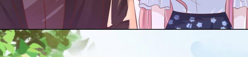 上课还是捣乱（2）-蜜桃小情人之烈爱知夏-云端漫画（第5张）