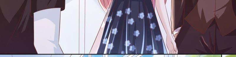 陪逛校园-蜜桃小情人之烈爱知夏-云端漫画（第14张）
