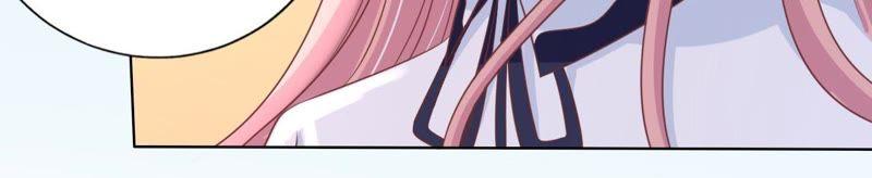 暧昧的照片-蜜桃小情人之烈爱知夏-云端漫画（第8张）