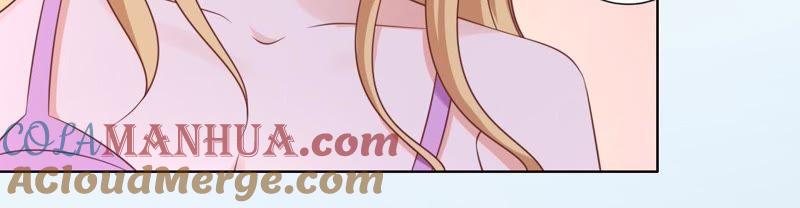 挑拨离间-蜜桃小情人之烈爱知夏-云端漫画（第10张）