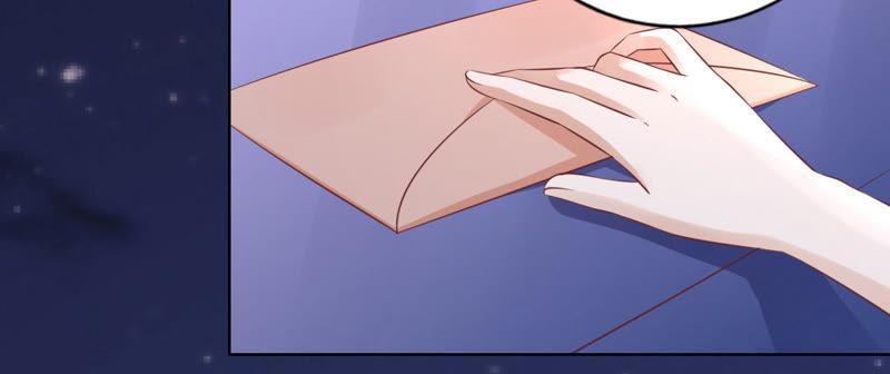我相信她-蜜桃小情人之烈爱知夏-云端漫画（第17张）