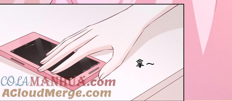 被母亲出卖-蜜桃小情人之烈爱知夏-云端漫画（第19张）