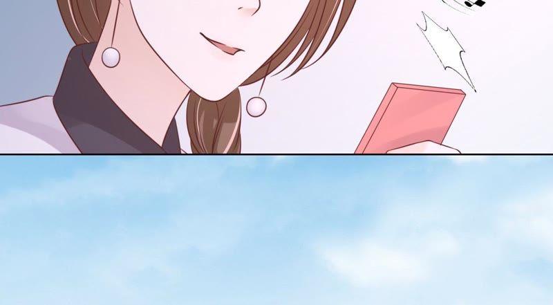 共处一夜-蜜桃小情人之烈爱知夏-云端漫画（第6张）