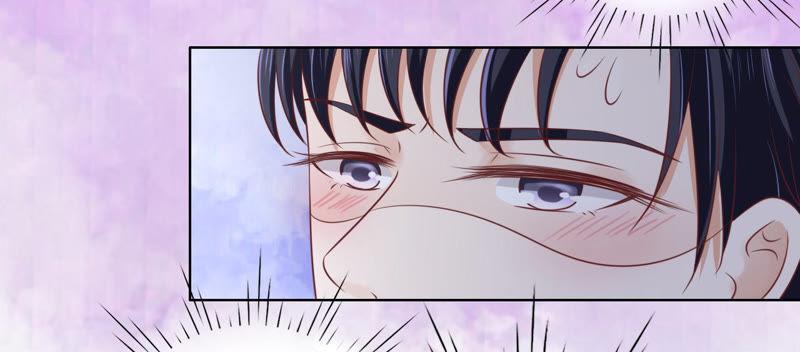 共处一夜（2）-蜜桃小情人之烈爱知夏-云端漫画（第14张）