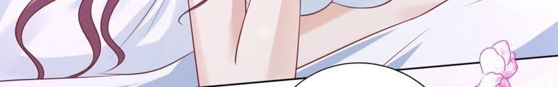 共处一夜（2）-蜜桃小情人之烈爱知夏-云端漫画（第27张）