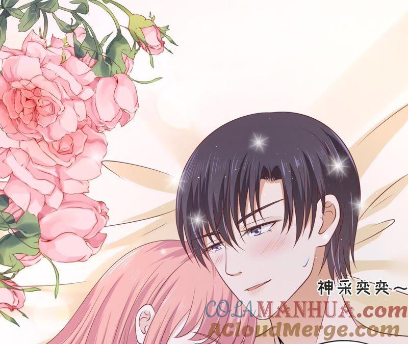 我们分手吧（2）-蜜桃小情人之烈爱知夏-云端漫画（第27张）