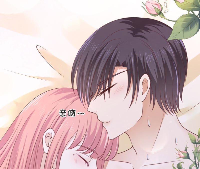 我们分手吧（2）-蜜桃小情人之烈爱知夏-云端漫画（第29张）