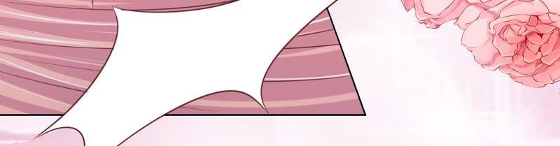 我们分手吧（2）-蜜桃小情人之烈爱知夏-云端漫画（第11张）
