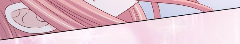 我们分手吧（2）-蜜桃小情人之烈爱知夏-云端漫画（第20张）